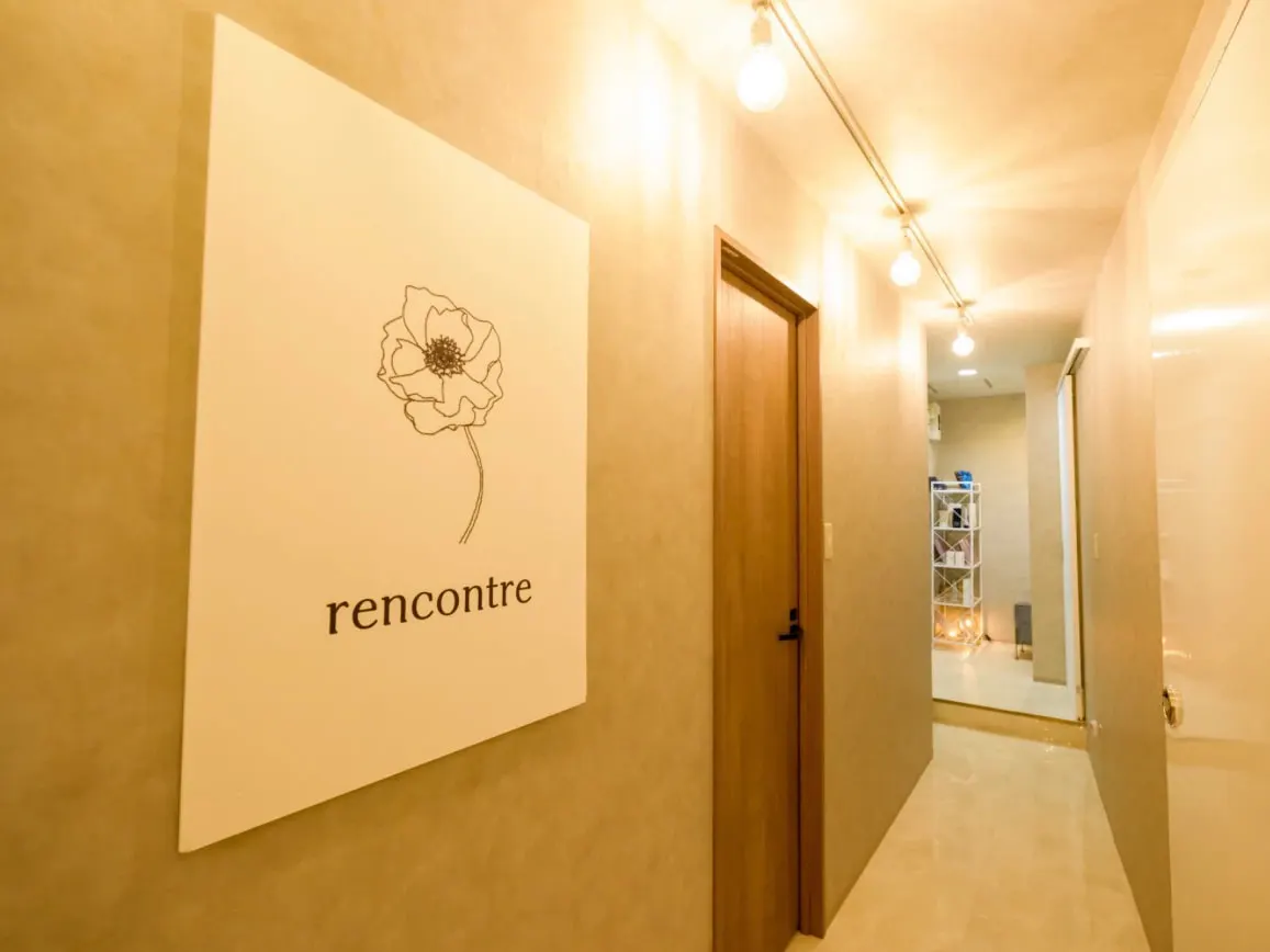 rencontre の入口サイン