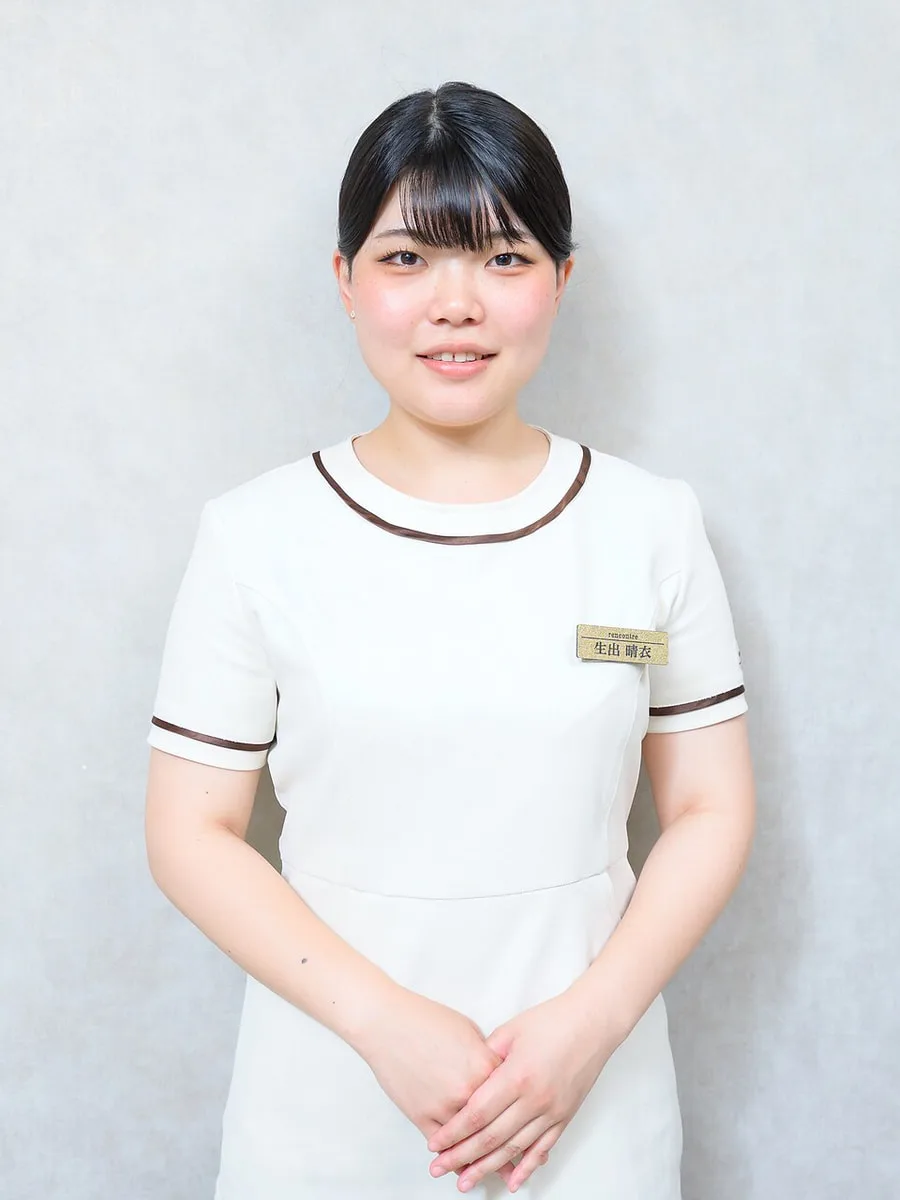 生出 晴衣